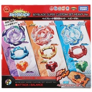 Beyblade Burst B-64 Super Modified Set Heavy Ver TAKARA TOMY #Beyblade #Beyblade Burst #Rare Rare Hard to Obtain/Infernoy Fleet Magnum Reiner Victory Valkyrie Triple Unite Storm Japanese JAPAN NEW [Direct from Japan]Spriggan Boost Impact Heavy Launcher