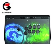 GameSir C2 Arcade Stick