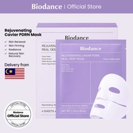 Biodance Mask Rejuvenating Caviar PDRN Real Deep Mask Firming Skin Renewal (4ea per box)