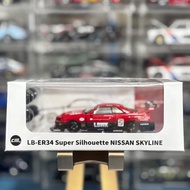 CM Model 1/64 - LB-ER34 Super Silhouette NISSAN SKYLINE Red [Sealed] | ER34-04