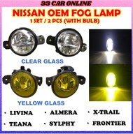 Nissan X-Trail Livina Sylphy Almera Teana Frontier OEM Fog Light Fog Lamp