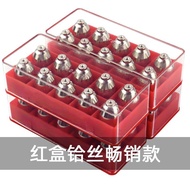 Panasonic P80 Electrode Nozzle Plasma Nozzle LGK100/120 Plasma Nozzle Plasma Cutting Machine Accesso