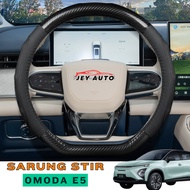 Omoda E5 Premium Steering Wheel Cover Omoda E5 Carbon Steering Wheel Cover/ POLOS Omoda E5 EV Steeri