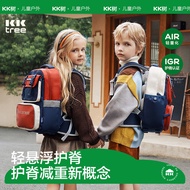Kocotree Schoolbag for Primary School Students Boys Girls Backpack bag sekolah budak/perempuan