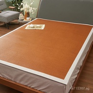 Double-Sided Foldable Cooling Mat1.5m1.8m Encrypted Dormitory Rattan Woven Single and Double Person0