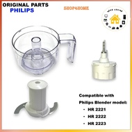 *ORIGINAL PARTS* Philips blender spare parts CHOPPER BLADE  HR2222 / HR2221 / HR2223