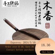 Zhangqiu Iron Pan Hand-Forged Old Fashioned Wok Non-Stick Pan Uncoated Frying Pan Gas Induction Cooker Household Wok2024