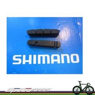 【速度公園】全新散裝 SHIMANO R55C4 Dura-Ace 鋁框用煞車皮 一輪 公路車 C夾 105 R8000