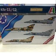 IT2688 1/48 KFIR C1/C2