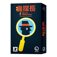 [Neuschwanstein Castle Board Game] Crazy Sherlock-Chinese Version Board Games