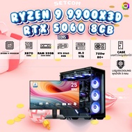 SETCOM + MONITOR/ BONMECOM2 คอมประกอบ / NEW RTX 5060 8GB / AMD AM5 RYZEN 9 9900X3D / Case เลือกแบบได