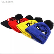 The Latest spiderman Baby Beanie For Your Child To Look Different, Trendy And Elegant