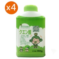 茶茶小王子檸檬酸除垢清潔劑便利罐300g/瓶-共4瓶