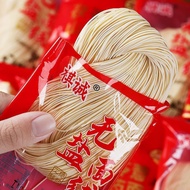 新品现货茯苓薏米山面线龙须面无盐福建特产手工线面细面挂面条Poria cocos coix seed mountain noodle line dragon beard noodle salt-fre