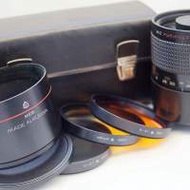 俄仔反射鏡 Rubinar Makpo MC 500mm f5....