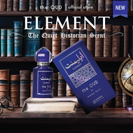 The Oud Element EDP Parfum By Aaron Aziz (30ml)