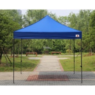 ⛺ Canopy 3M x 3M (RANDOM COLOUR)
