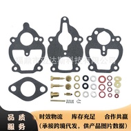 1346 Carburetor Repair Kit Suitable for 1346 WC WF WD B C D10 D12 RC CA IB
