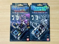 平放 超帥機身🥰 最後一套 $880/兩款不散賣 Digimon Color Godzilla 70th Edition G-Eroded WarGreymon Ver. Classic + Mode