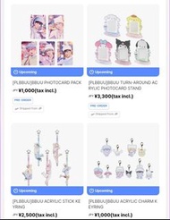 Plave plbbuu md mmmm日本代購