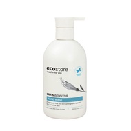 Ecostore Ultra Sensitive Hand Wash │Personal Care 300ML