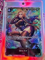 KOAOISORA 2023 Bandai 海賊王 TCG咭 卡牌遊戲  ONE PIECE ROMANCE DAWN【OP-03】 CARD GAME  BOOSTER 強大的敵人 第三彈 OP03