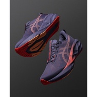 Novabalast 5 Greyish Purple/Coral Reef Running Shoes