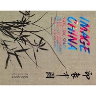 (BX)  Image China: Dwelling Space (Hb) (ISBN:9781908758002)