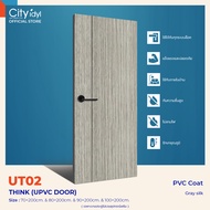 ประตู UPVC . THINK UPVC รุ่นUT02 ปิดผิวPVC Coat ประตูสำเร็จรูป ประตูภายใน ประตูห้องทำงาน ประตูห้องนอ