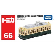 Takara Tomy Tomica 66 Hiroshima Electric Railway Type 650 Metal Diecast Car New