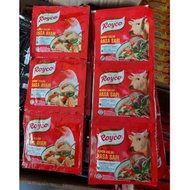 ROYCO CHICKEN AND BEEF BROTH FOOD FLAVORER [1 PACK CONTAINS 12 PCS] Chicken Stock Beef Stock