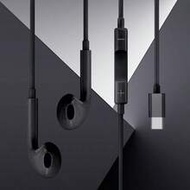 Wired Earphones With Type-C, High-Quality 3.5mm Control Line, Lightning Interface, Suitable For Kara