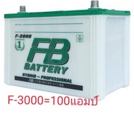FB​ battery​ รุ่นF3000L​(105D31L=100แอมป์​)ยังไม่เติมน้ำกรดจากโรงงานรถรุ่นที่รองรับได้แก่​ Dmax mu-x