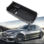 Suitable for Mercedes Benz C-Class GLC C200L GLC260 armrest box storage box compartment interior sto