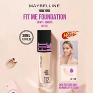 Felite Moisturizing Foundation, Hydrating And Smooth, SPF 25, Shade #112, A Natural Pinkish Color, A