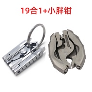 มินิกรรไกรพับได้หลายฟังก์ชัน สแตนเลส คีย์ริง ไขควง วัสดุอื่นๆ แหล่งกำเนิดสินค้า จีนแผ่นดินใหญ่ ขนาดอ