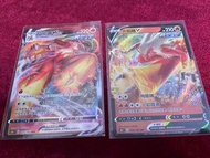 繁體中文 PTCG火焰雞VMAX同V一對閃卡（正常卡）Pokemon 寶可夢比卡超卡