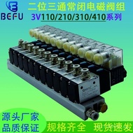 Electromagnetic Valve Manifold Plate with Control Seat Set Three-Way Combination Two-Position103V3//