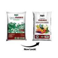 [BUNDLE OF 5] Baba Vegimix Organic Potting Soil 7 Litre [5 x 7L]