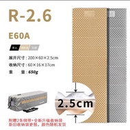 露營 蛋巢 睡墊