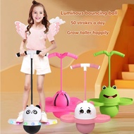 Panda flash jump ball Frog jump ball Children's toy bounce ball adult fitness balance bounce ball 跳球