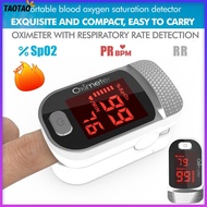 【Ready Stock】 Omron Finger clip oximeter finger pulse oxygen saturation monitor respiratory rate hea