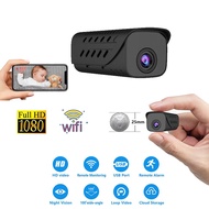 CCTV HD 1080P Mini Security Camera WiFi IP Mini Camera Smartphone APP Live Broadcast Camera