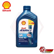 GENUINE SHELL ADVANCE AX7 OIL
