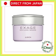 Albion Skin Clear Massage 80g - ALBION -