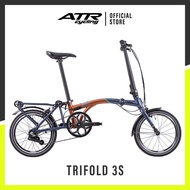 United sepeda lipat Folding Bike Trifold 3S AL16-03 (20.1) Grey Brown