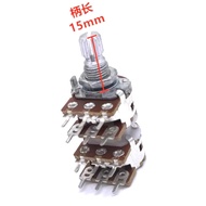1PCS High quality RK163 Flower axis 15mm 12PIN B50KX4 Audio 4 Channels Volume Potentiometer WH148 B5