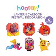 HOORAY GLASS PAPER LANTERN MID AUTUMN/MOONCAKE FESTIVAL DECORATION CHARACTERS/SUPERHEROES