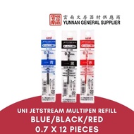 Uni Jetstream Multipen Refill x12 pcs | 0.5/0.7 | Blue/Black/Red | SXR-80-05 | SXR 80-07