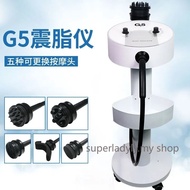 G5 Fat Pusher Vibrating Fat Device Weight Loss Device High Frequency Vertical Shaft Vibrating Massag